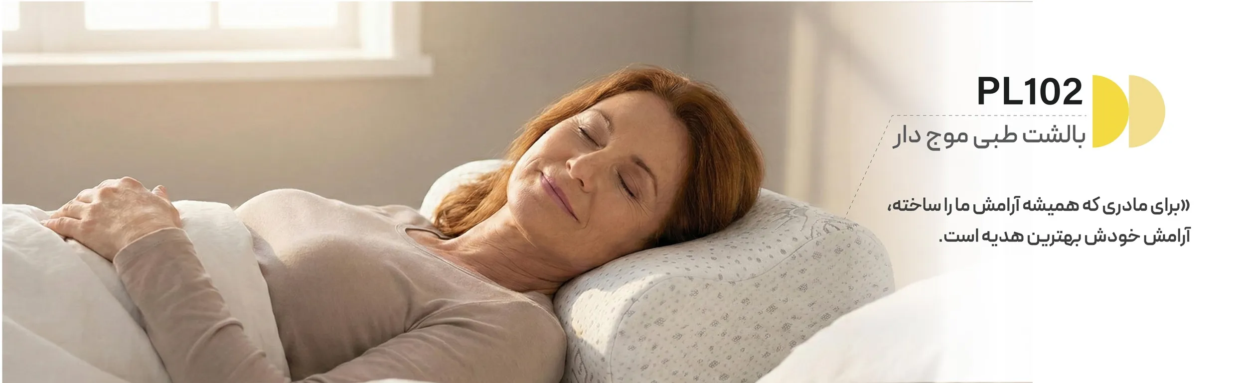 baner site.ai2-01-04